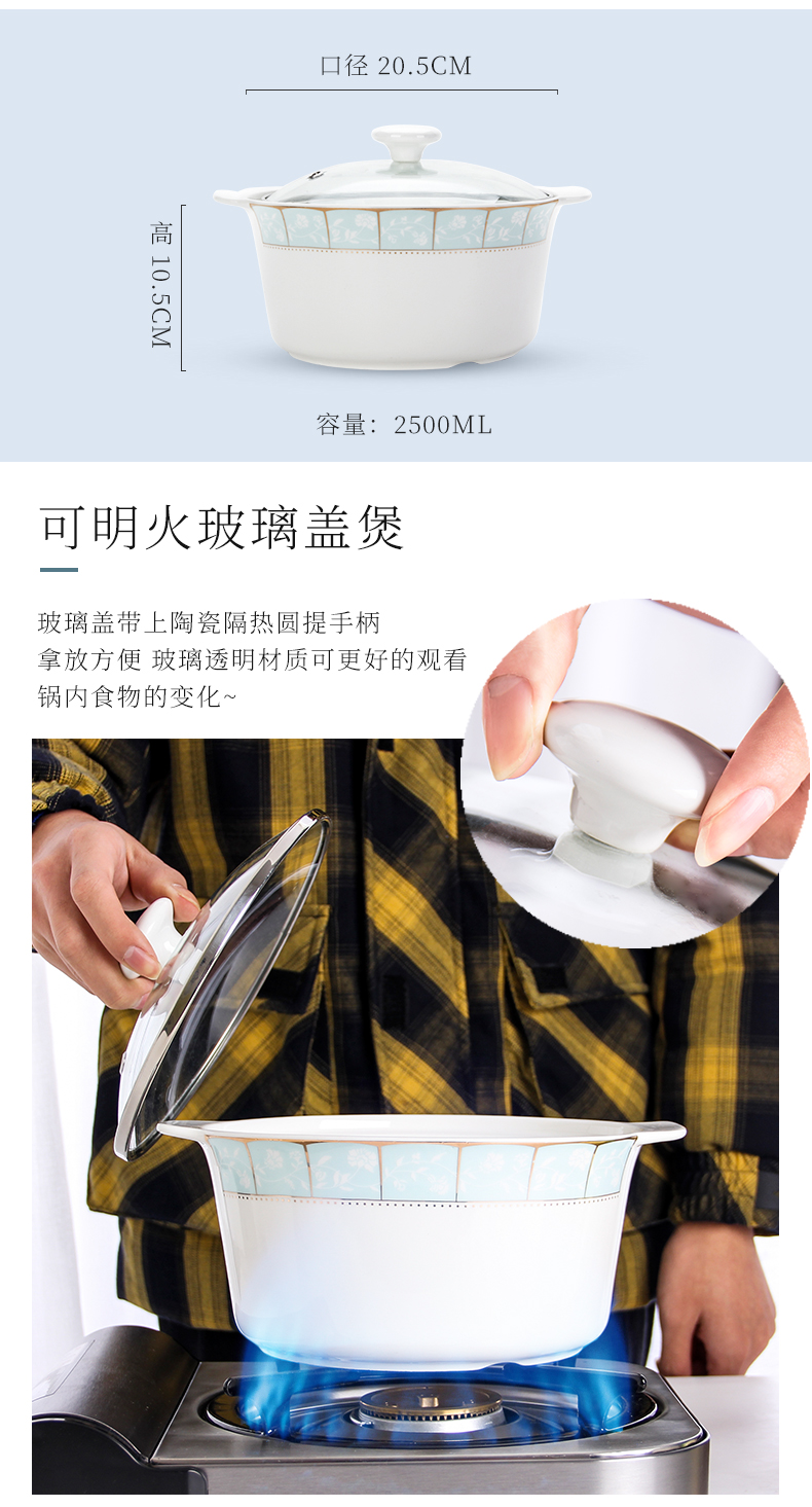 Jingdezhen ceramic tableware Korean household contracted eat bowl chopsticks sets ipads China dishes 56 head plate combination