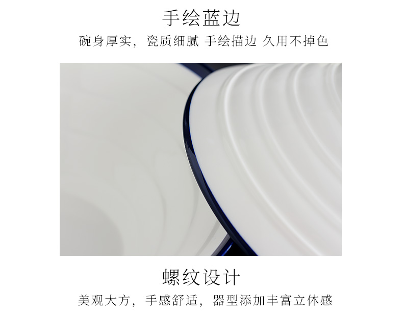 Ceramic bowl household under the glaze color large noodles soup bowl creative simple salad bowl jingdezhen tableware continental eating bread and butter