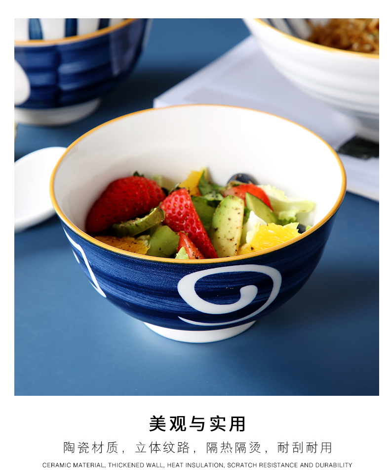Jingdezhen Japanese ceramics eat red salad bowl household under the glaze color creativity network noodles bowl of soup bowl individual dishes