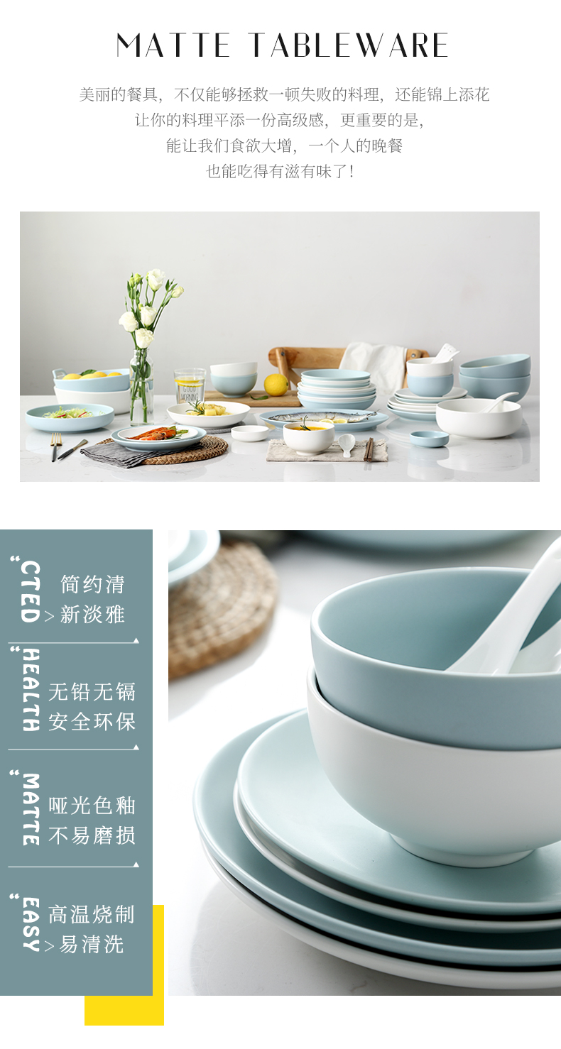 The dishes suit household to eat bread and butter plate combination Japanese noodles soup bowl jingdezhen ceramics tableware northern wind