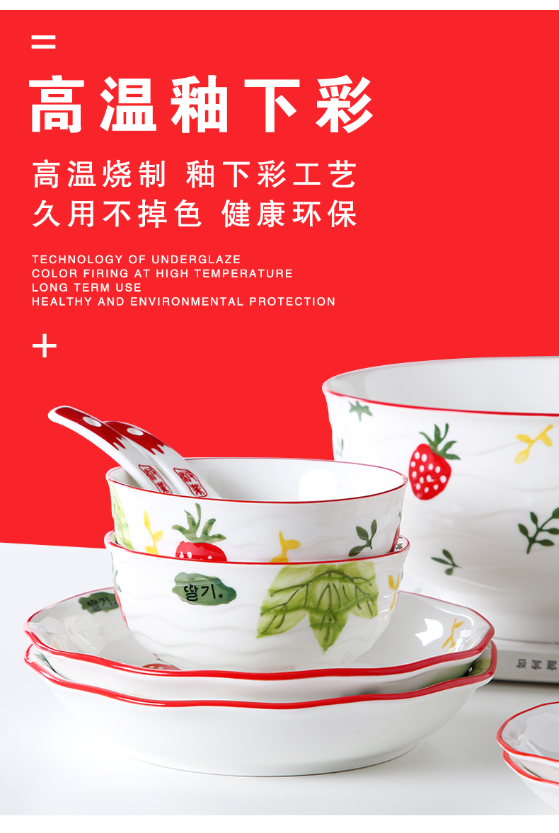 Jingdezhen ceramic bowl Japanese household creative new dish dish fish dish large noodles soup bowl plate in use