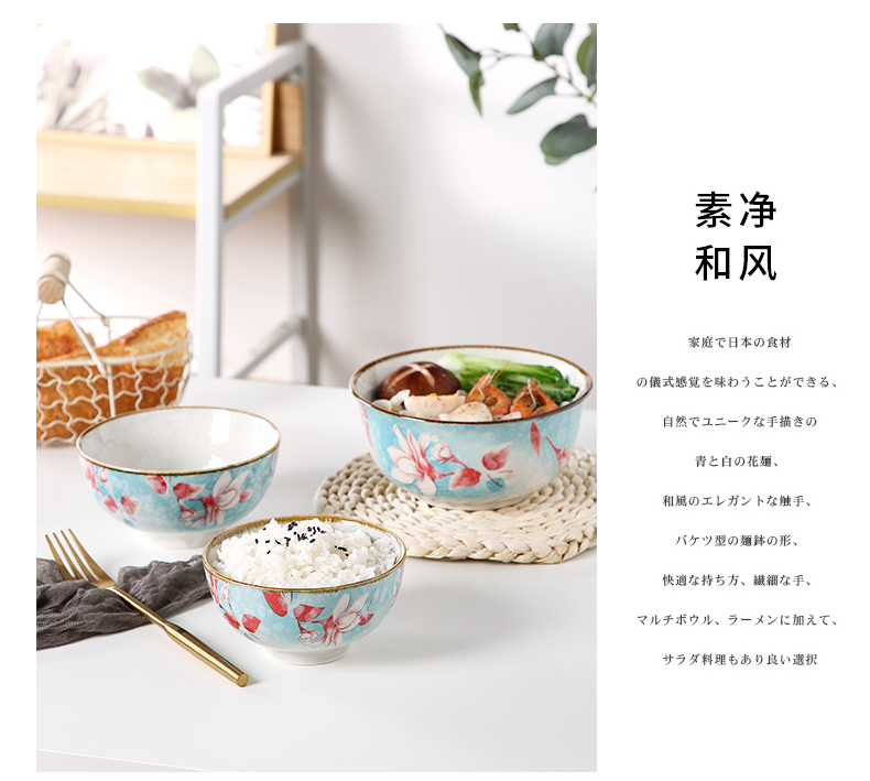 Japanese ceramic bowl with the creative move of the loaded 10 ipads porcelain bowl rainbow such as bowl bowl under a single glaze color tableware