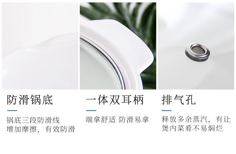 Jingdezhen ceramic soup pot with cover household rice basin ipads China circular microwave fire pot contracted large soup bowl