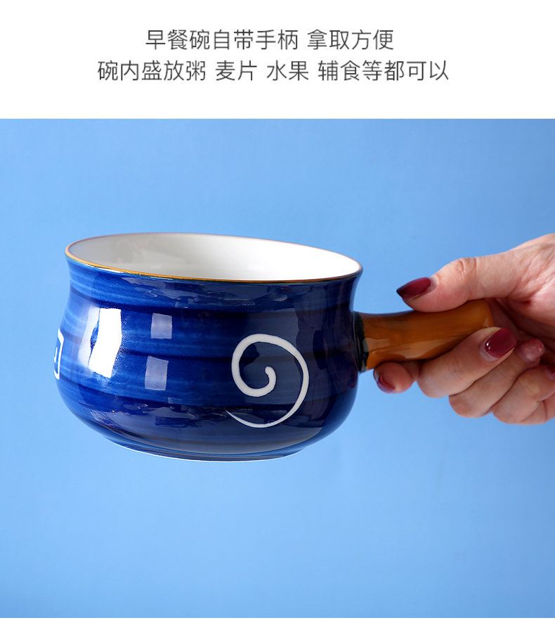 Jingdezhen ceramic household individuality creative dishes suit children oatmeal for breakfast bowl dishes one eating utensils