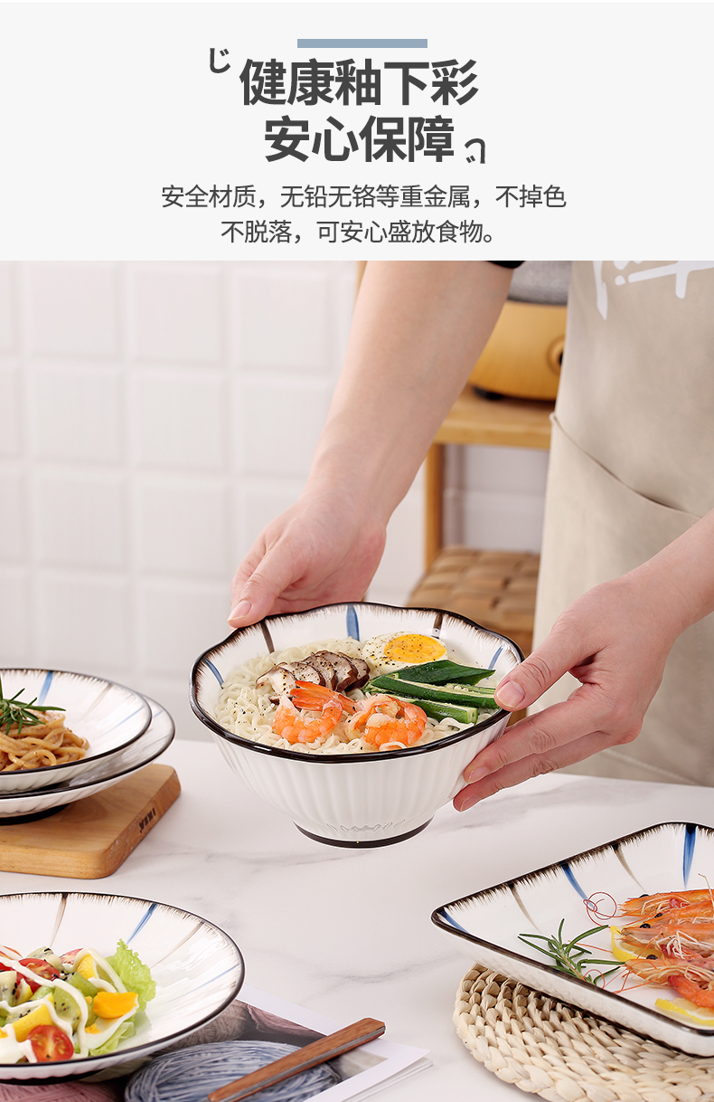 Japanese ceramic bowl household creative move eat noodles soup bowl large food dish and jingdezhen glaze color plate