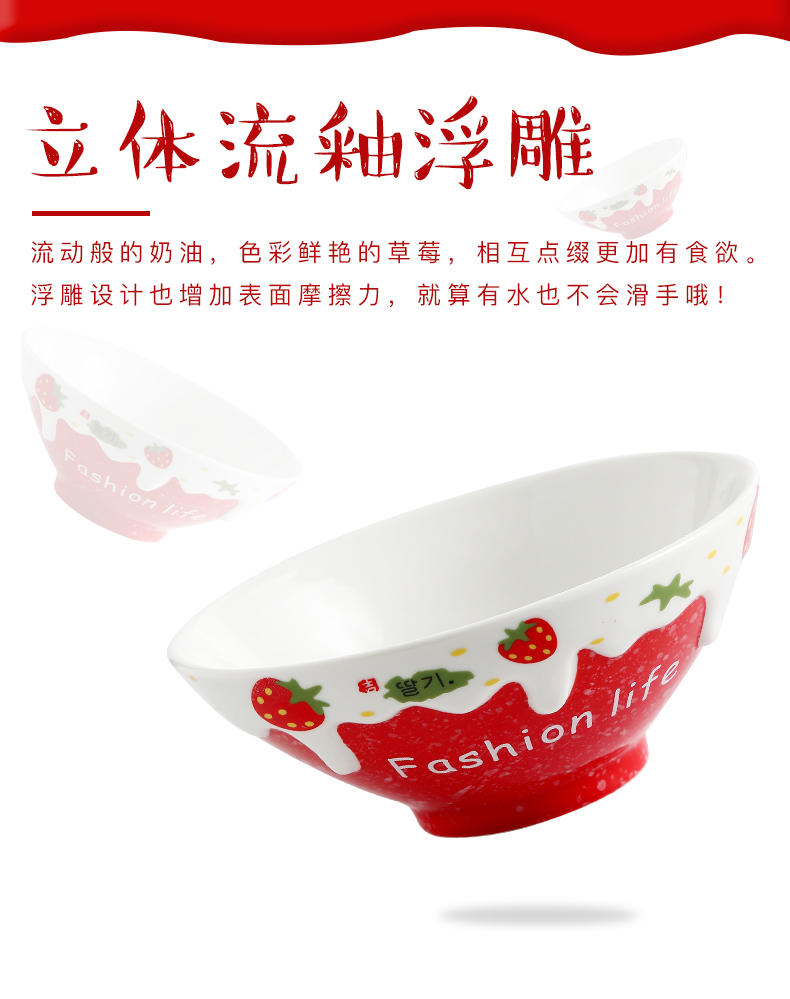 Ceramic bowl with fruit salad bowl, rainbow such use breakfast snack bowl bowl of individual creative move web celebrity strawberry