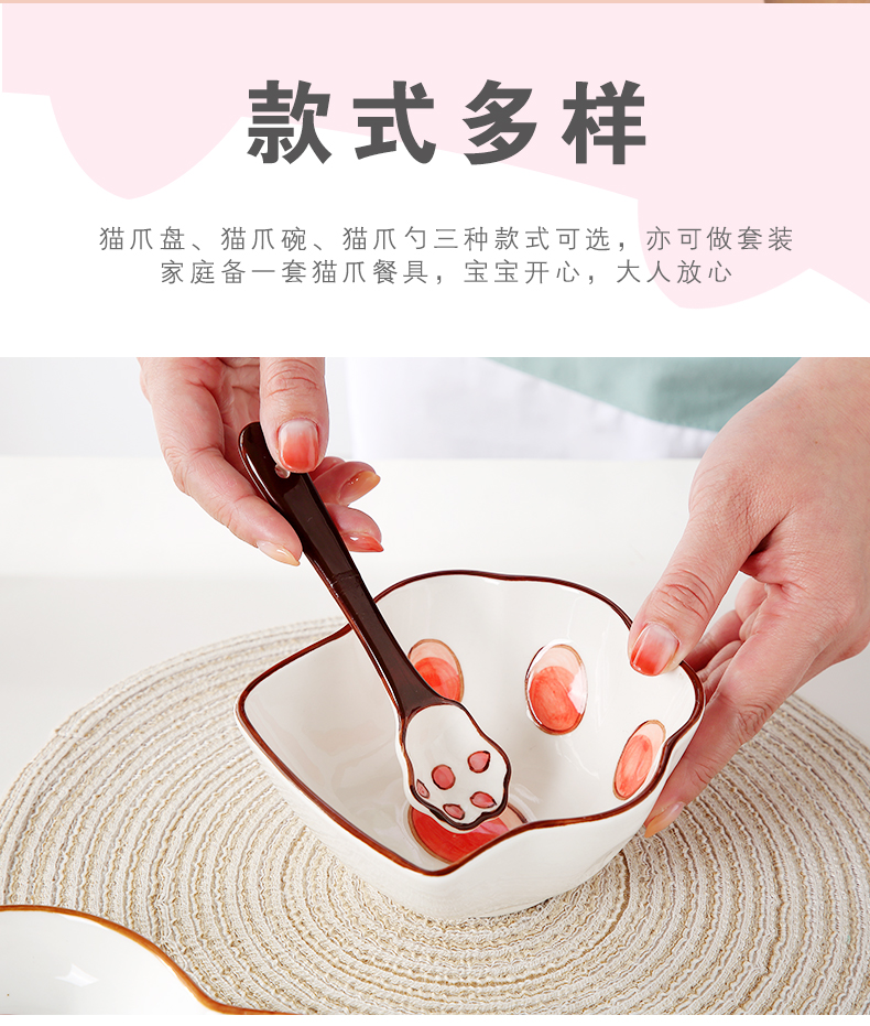 Japanese ceramic household dinning plate of children 's creative cartoon breakfast food dish bowl, lovely space frame plate