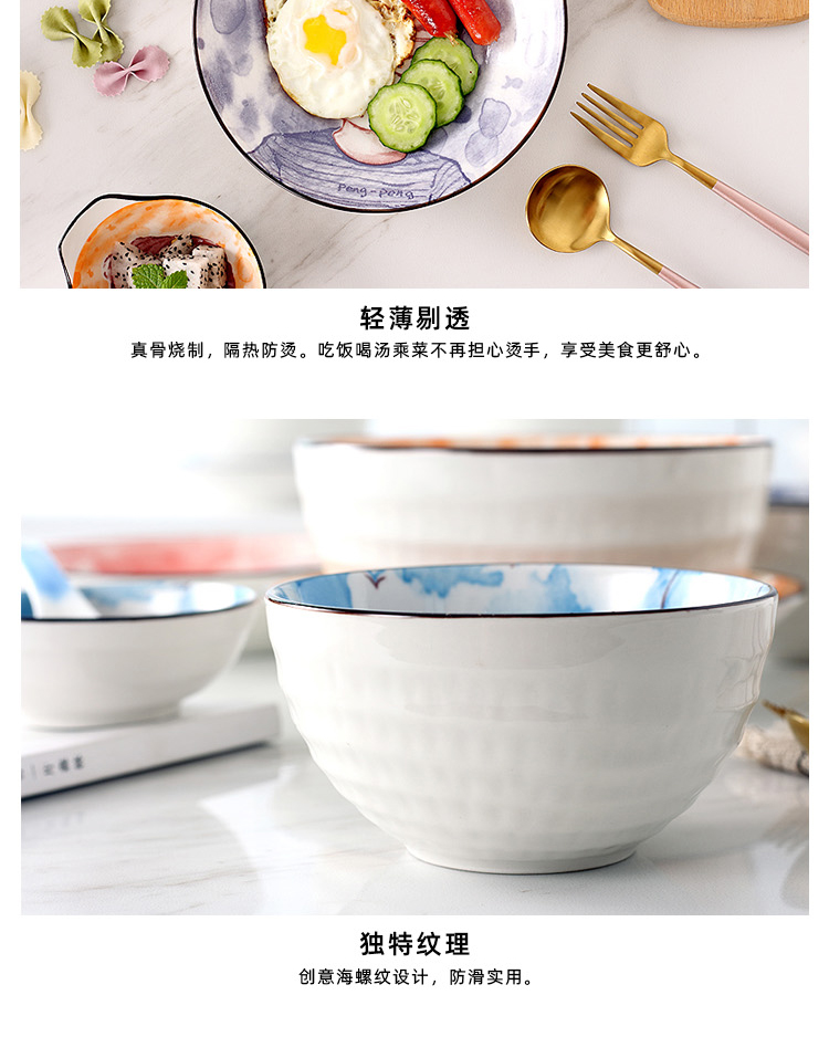 Japanese dishes suit 0 chopsticks the household ceramics creative cartoon family eat rice bowl spoon, jingdezhen tableware