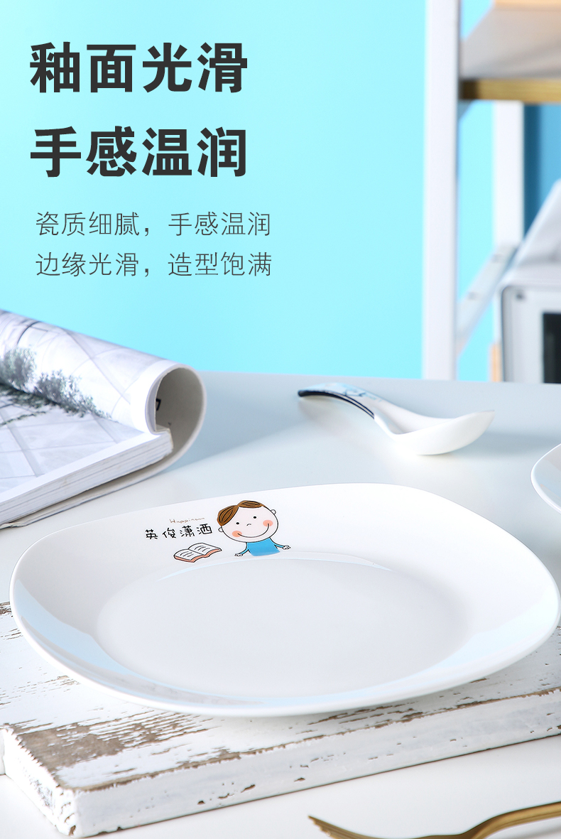 Jingdezhen ceramic dish dish dish home breakfast FanPan single family parent - child creative cartoon plate tableware