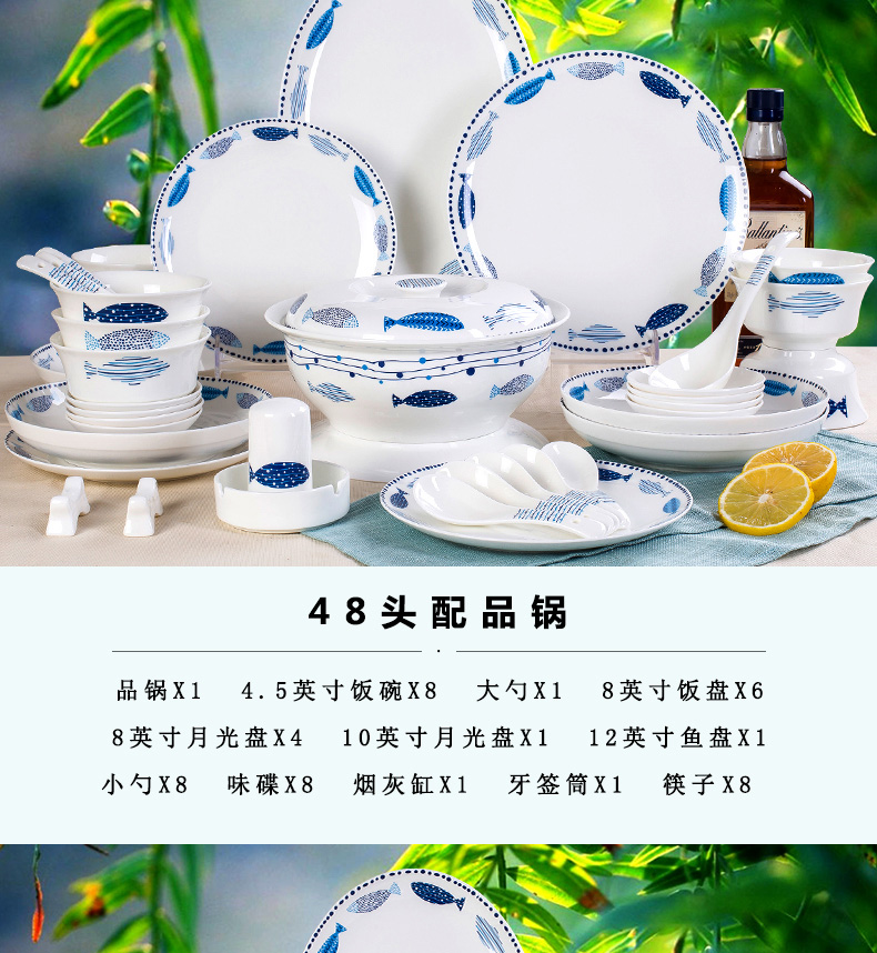 Jingdezhen ceramic dishes suit Japanese household, lovely dinner cutlery creative ipads porcelain bowl chopsticks pan spoon combination