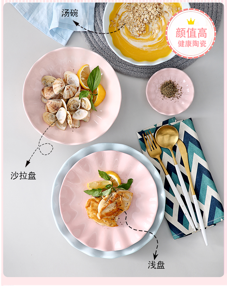 The dishes suit household Nordic web celebrity ins creative move ceramic tableware to eat bowl chopsticks Japanese composite plate