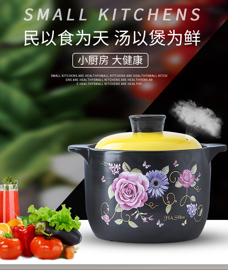 Small ceramic casserole stew pot of porridge with household health casserole high - temperature gas flame soup rice rice such as simmering