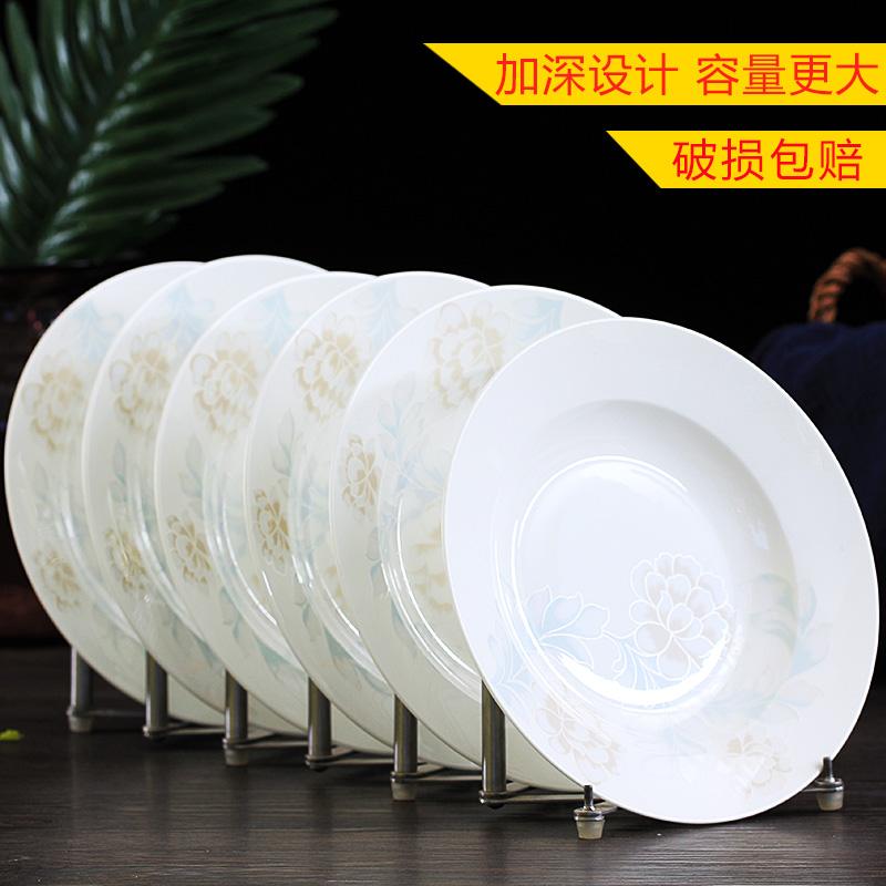 Jingdezhen ceramic dish home six creative contracted round food dishes dumplings plate of Chinese cutlery set