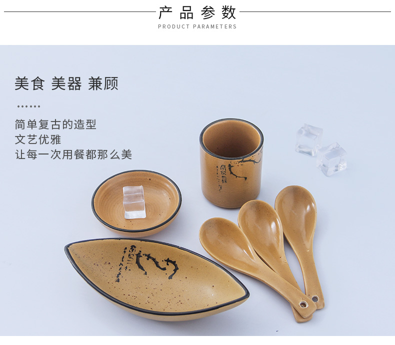 Jingdezhen ceramic plates home dishes dish creative irregular dumpling dish soy sauce flavor dishes snack plate tableware