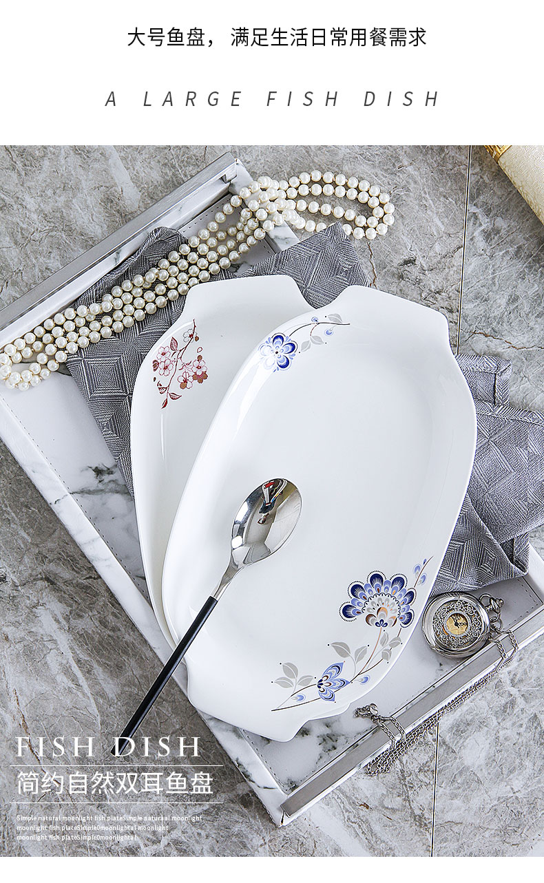 Ceramic plate with continental breakfast plate jingdezhen porcelain tableware household fish ipads plate ears rectangle 0