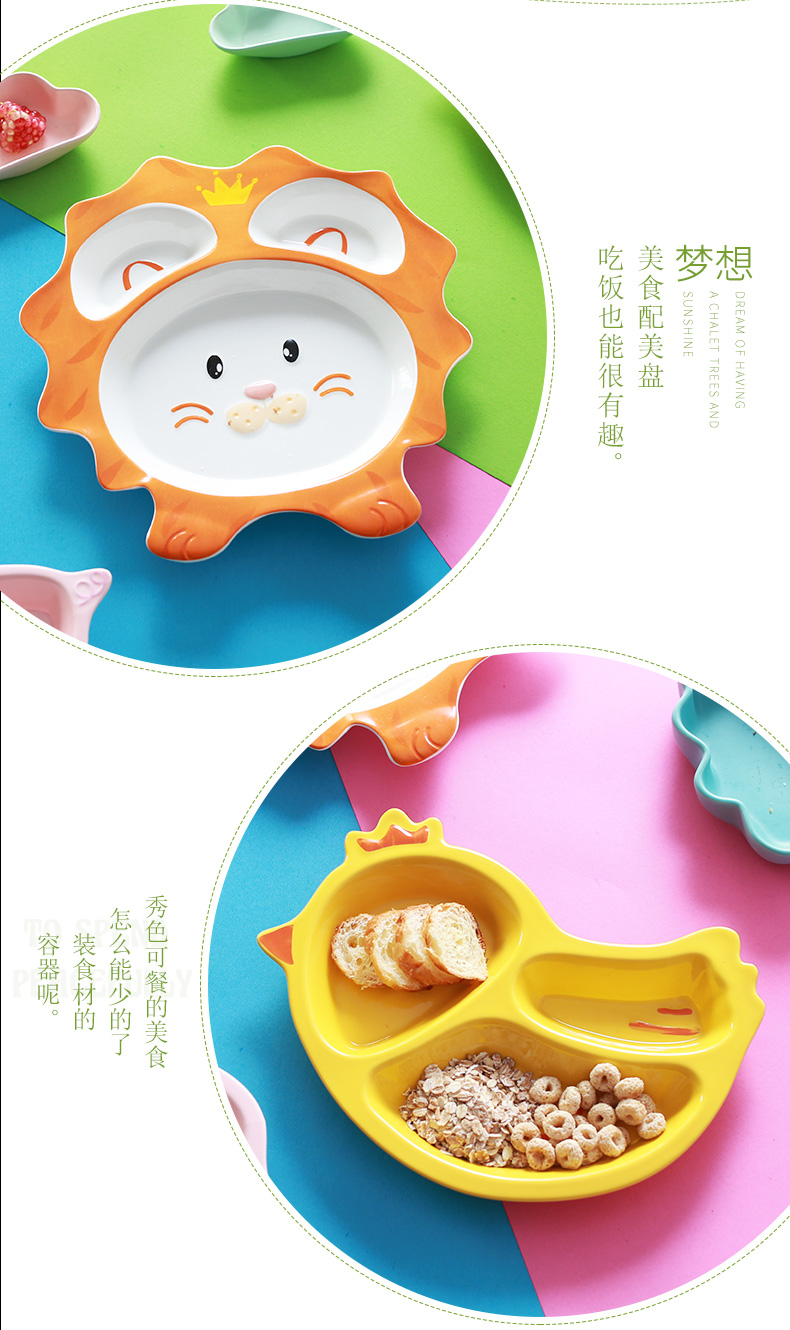 Baby tableware of pottery and porcelain plates children creative cartoon animals breakfast dish bowl to household space frame plate