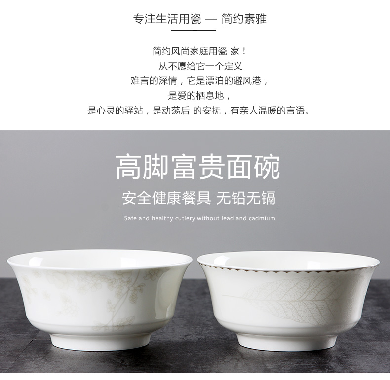 Use of household of jingdezhen ceramic Bowl 6 inch Bowl Bowl ceramic ipads China tableware Chinese style hot prosperous rainbow such use