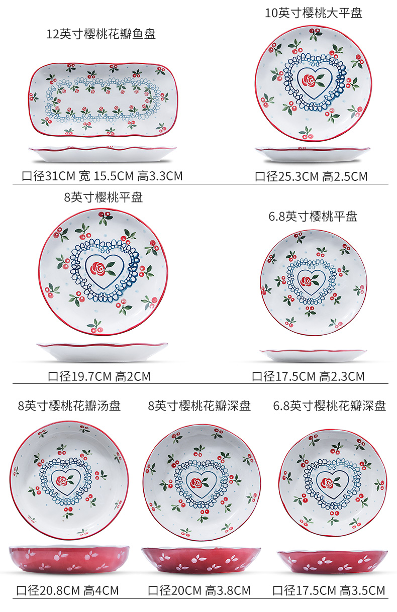 Large dishes suit household to eat bread and butter plate combination of jingdezhen ceramics noodles soup bowl creative Japanese dishes