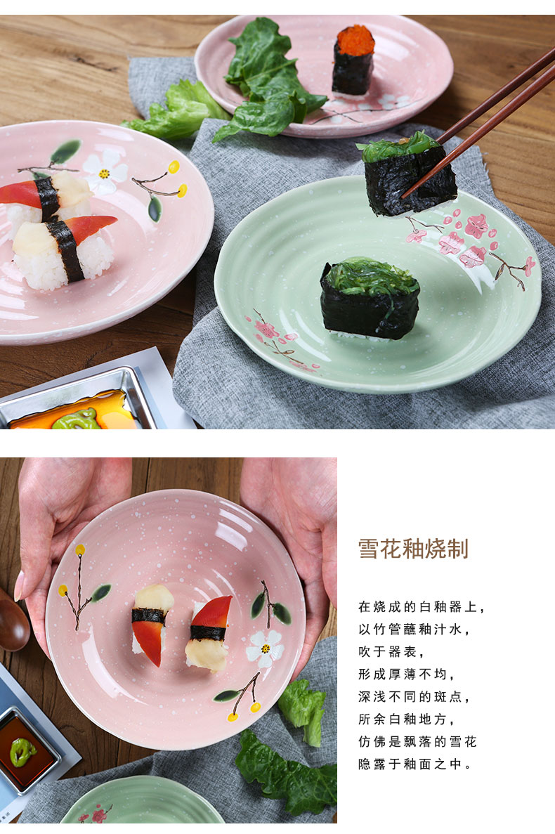 Jingdezhen ceramic plate round home deep LIDS, Japanese beef dish food dishes creative dumplings plate tableware
