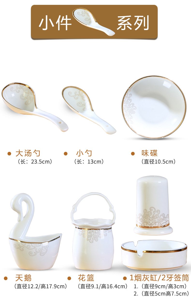 Ceramic dishes suit household to eat bread and butter plate combination bulk, free collocation with noodles soup bowl contracted Europe type tableware