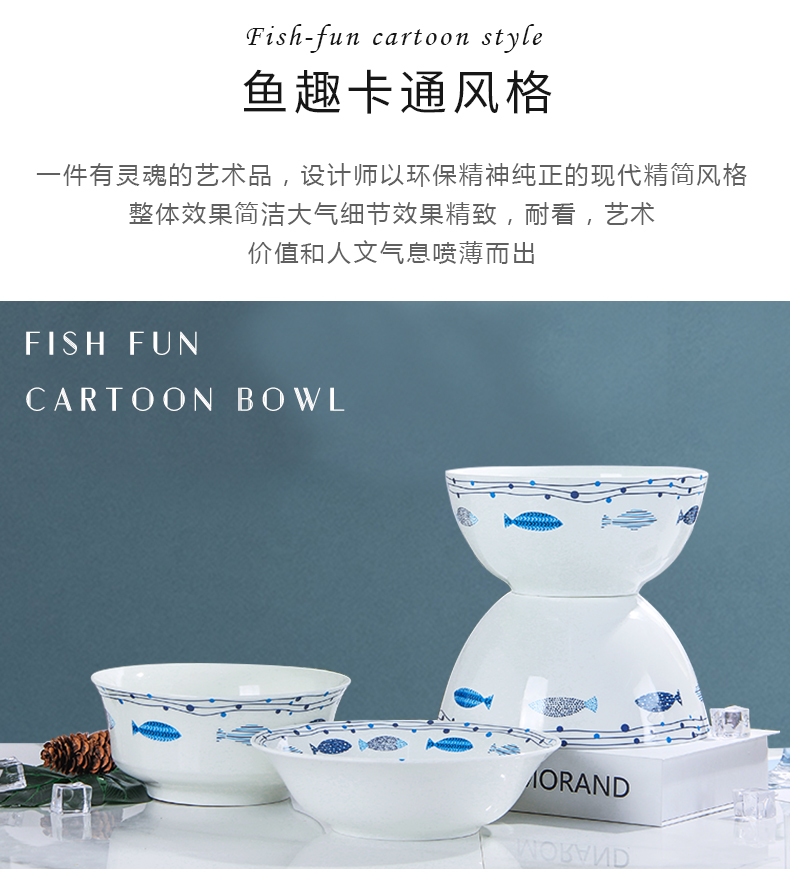 Ipads porcelain bowl home 9 inches large rainbow such as use of jingdezhen ceramic bowl creative Japanese tableware, lovely large soup bowl