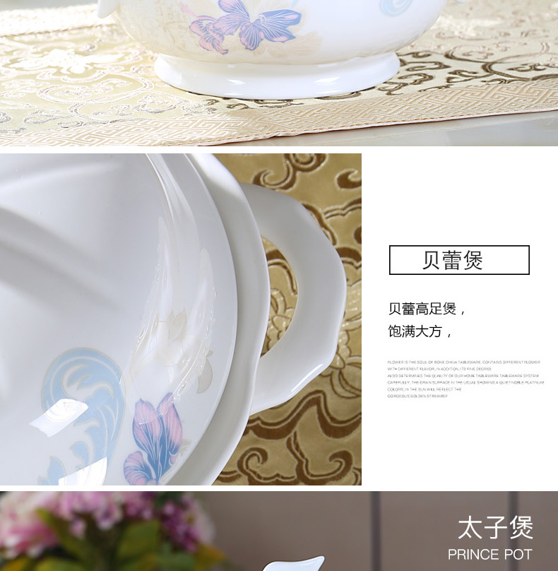 Ipads bowls dish suits for home 60 pieces of China jingdezhen ceramic tableware to eat bread and butter plate combination European nesting bowls