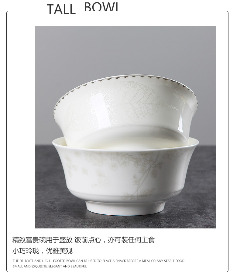 Use of household of jingdezhen ceramic Bowl 6 inch Bowl Bowl ceramic ipads China tableware Chinese style hot prosperous rainbow such use