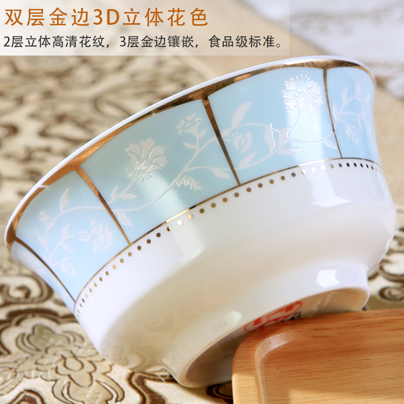 Jingdezhen ceramic eat rice bowl home only 10 to 4.5 inches rice bowls Chinese contracted ipads porcelain tableware suit