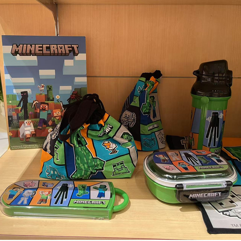 Japanese Imported Minecraft Children's Water Bottle, Lunch Box, Thermos, Fruit Box, Tableware, Chopsticks, Fork, Spoon Japanese Imported Minecraft Children's Water Bottle, Lunch Box, Thermos, Fruit Box, Tableware, Chopsticks, Fork, Spoon
