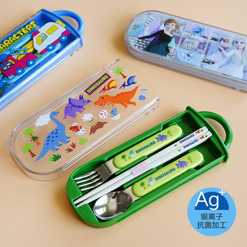 Japanese Skater Brand Portable Stainless Steel Cutlery Set for Kindergarten Children, Including Fork, Spoon, and Chopsticks, with Storage Box