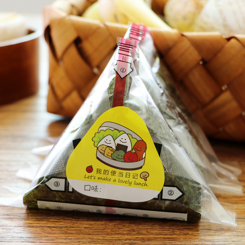 Triangle Meal Moss Packaging Bag Convenient store Sushi Purple Package with convenient microwave oven heating