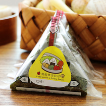 A- grade triangular rice ball seaweed bag seaweed rice 50 with stickers Japanese rice ball take-out convenient packaging