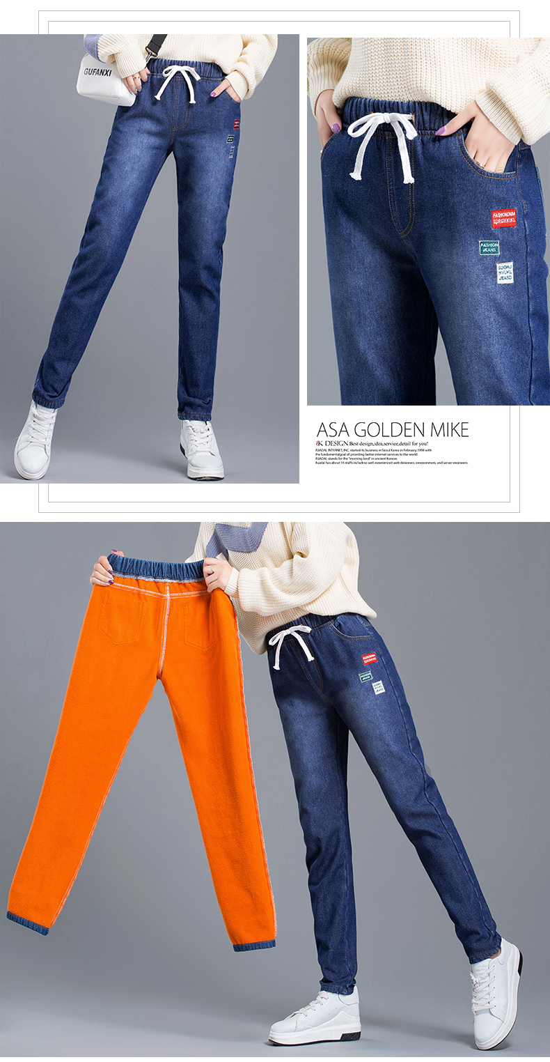 Jean femme      - Ref 3193738 Image 21