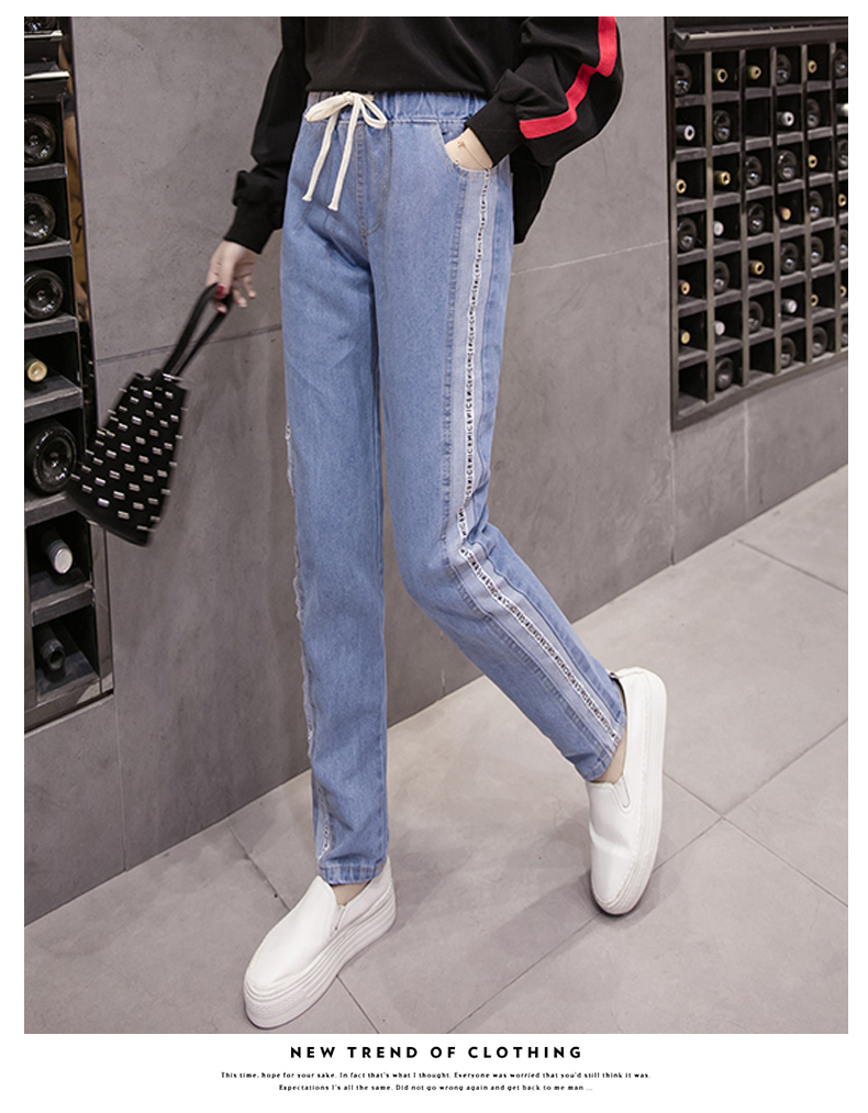 Jean femme      - Ref 3193738 Image 18
