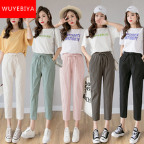 Cotton Linen Pants Teen Summer Dress 2022 New Junior High School High School Student Korean Version Loose Slim Fit Linen Seven Pants