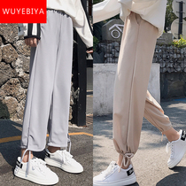 Wide Leg Pants Teen Birth Spring Autumn Clothing 2022 New Junior High School High School Students Loose Casual 100 Hitch Long Pants