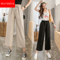 Cotton linen pants teen summer dress 2022 new junior high school student Korean version loose casual high waist linen 90%