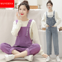 Denim Strap Girls Spring and Autumn Dress 2021 New Junior High School Students Korean Academy Style Loose Two-Piece Set