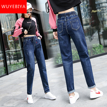 Jeans childrens autumn 2021 new junior high school and high school students elastic waist loose casual all-match straight trousers