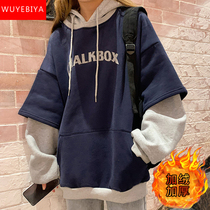 Plus velvet thickened sweater girl autumn and winter clothes 2021 new junior high school and high school students Korean loose fake two-piece jacket