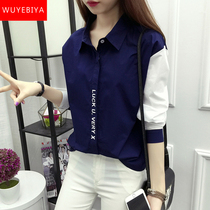 Long-sleeved shirt girls autumn 2021 new junior high school and high school students Korean loose casual all-match shirt