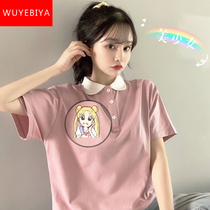 Short Sleeve T-Shirt Teen Birth Summer Dress 2022 New Junior High School Student Polo Shirts Korean version easy to fall in love with clothes