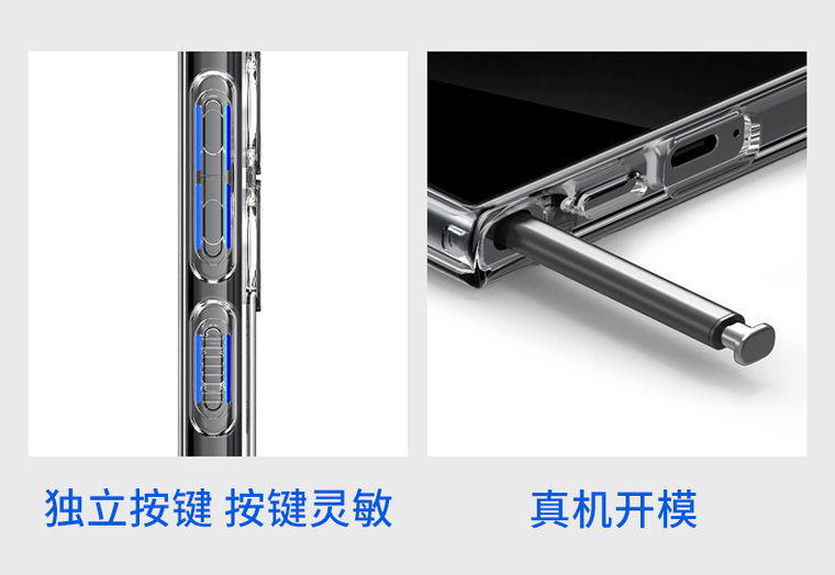 Ultra Hybrid SGP Spigen Transparent Clear Airbag 4 Corner Shock Absorbing S24, S24 Plus, S24 Ultra Samsung Phone Case