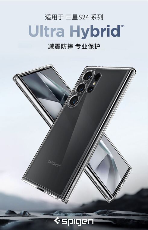 Ultra Hybrid SGP Spigen Transparent Clear Airbag 4 Corner Shock Absorbing S24, S24 Plus, S24 Ultra Samsung Phone Case
