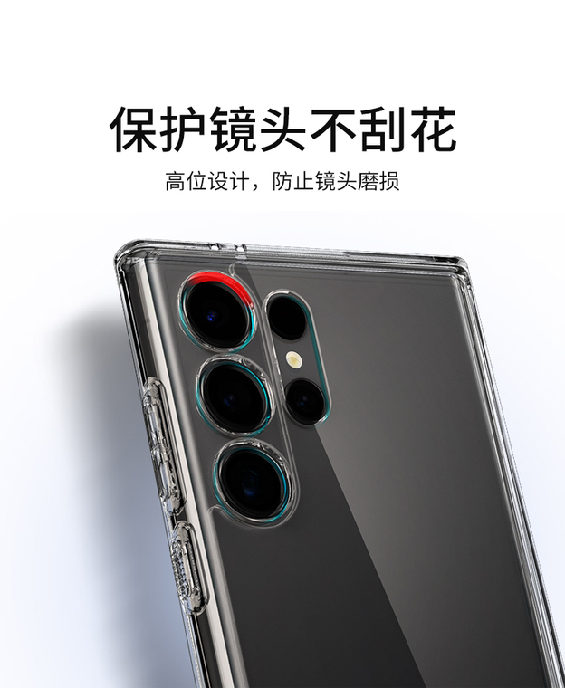 Ultra Hybrid SGP Spigen Transparent Clear Airbag 4 Corner Shock Absorbing S24, S24 Plus, S24 Ultra Samsung Phone Case
