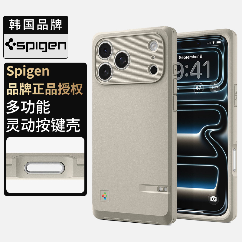 Spigen Is Suitable for Apple iPhone 17 Pro Max Phone Case, New 17 Pro Anti-Drop Protective Cover for Men, Retro Tpu Hard Case, Mag Fit Strong Magnetic Suction Case, Stylish