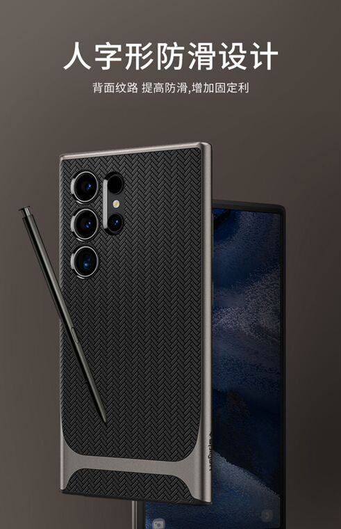 NEOHYBRID SGP Spigen S24, S24 Plus, S24 Ultra Business Matte Frame Luxury Soft Lightweight Samsung Phone Case