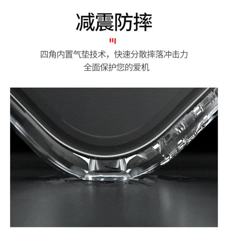 SGP Spigen Liquid Crystal Glitter Girls Transparent Clear Soft Luxury Airbag 4 Corner Shock Absorbing Lightweight Tough