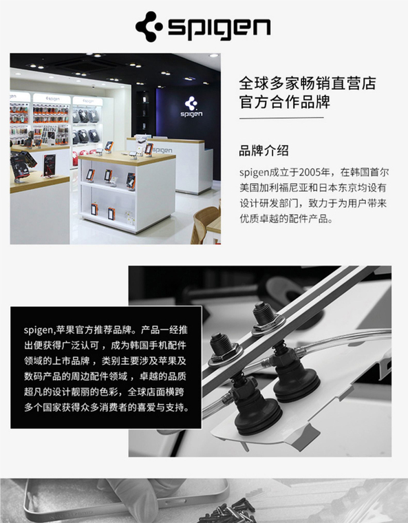 S24 Ultra SGP Spigen Ultra Hybrid S With Kickstand Luxury Transparent Clear Airbag 4 Corner Shock Absorbing High End Premium