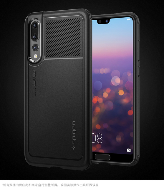 spigen coque huawei p20 pro